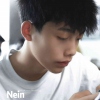 旅