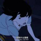 鲦