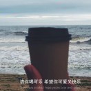 松子呀！