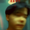 疯子琦
