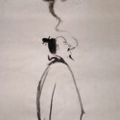 〆 、信解行证