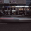 三思而不行。