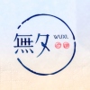 あいうえお