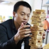陈剑