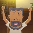 富贵