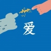 ihutao