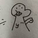 陽