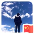叶