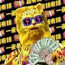 A~摄影师，帅不过三秒