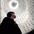 消失的Mr.Zhong
