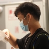 ChanceJiang