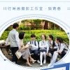 大诚
