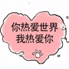 树懒先生