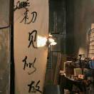 小liu氓丶