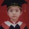 Yeatinhaha