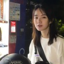 阿宇