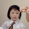 小牛面包人
