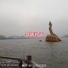 天空海阔