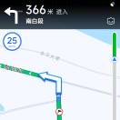 蟑螂恶霸