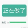 大象大象不会跳舞