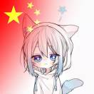 五行缺金
