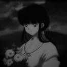 CHIZURU