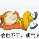 晨汐搁浅