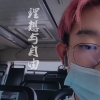 吴阿基