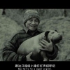 来自小岛
