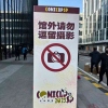 不勉强就是温柔