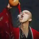 逍遥