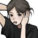 仁