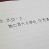 一只潘狗啊
