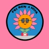 纪序肥人阿花
