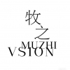 牧之vsion