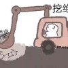 TaiYang