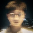 汶
