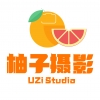 奋斗吧柚子君