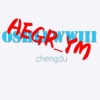 AEGR_YM