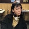 粗那美