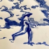 行